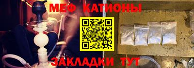 МДПВ Тара