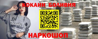 дурь Татарск