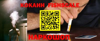 дурь Татарск