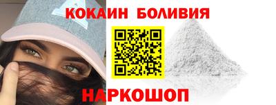 прущая мука Тверь