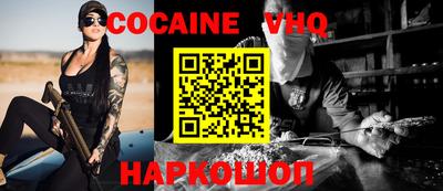 дурь Татарск