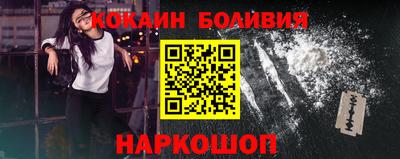прущий лед Среднеуральск