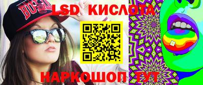 прущая мука Тверь