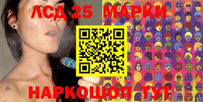 дурь Татарск
