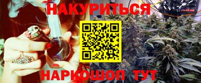 прущая мука Тверь