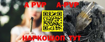 прущая мука Тверь