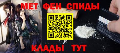 прущий лед Среднеуральск