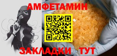 прущий лед Среднеуральск