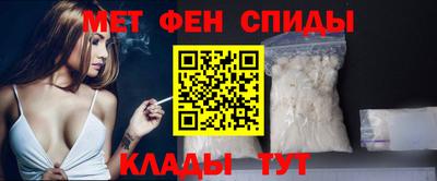 дурь Татарск