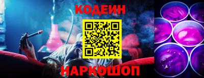 прущий лед Среднеуральск