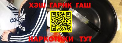 прущая мука Тверь