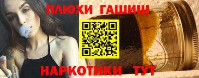 прущий лед Среднеуральск