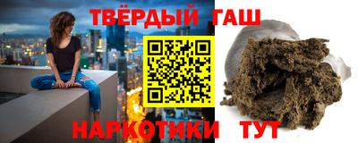 прущий лед Среднеуральск