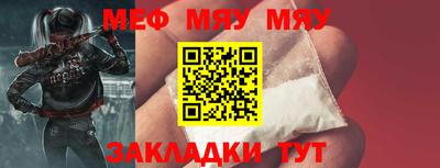 прущий лед Среднеуральск